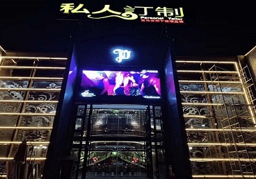 大兴安岭中低档荤素KTV少爷会所体验-私人定制KTV消费荤素点评